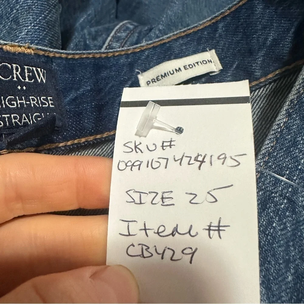 J crew Premium Edition straight jean with button fly nwot